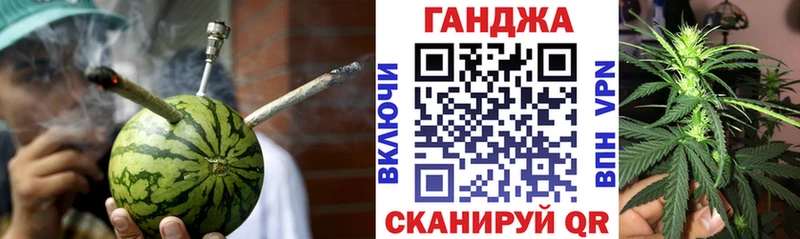 Где найти наркотики Балей APVP МЕФ ГАШИШ Марихуана КОКАИН