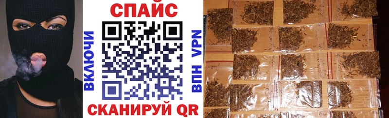 ссылка на мегу как зайти  магазин продажи   Балей  БУТИРАТ GHB 