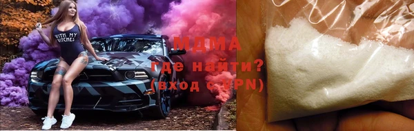 прущие крисы Бородино