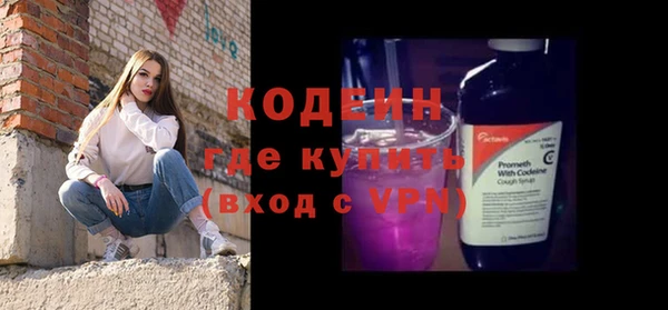 apvp Бугульма