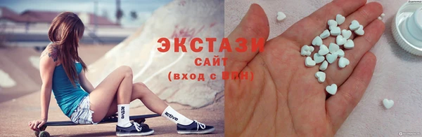 герыч Богородицк