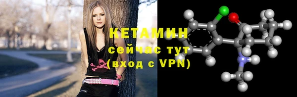 винт Белоозёрский