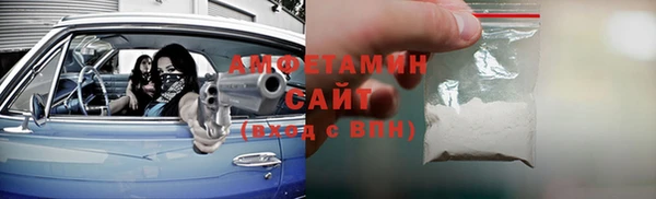 MDMA Баксан