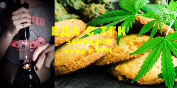 MDMA Баксан