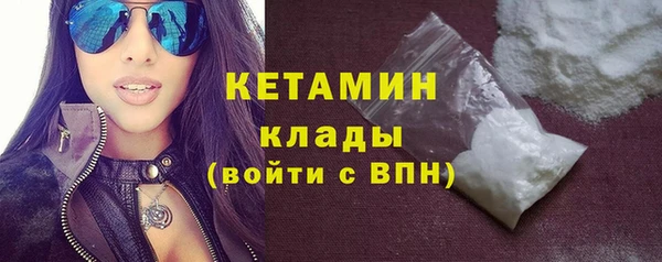 крисы Ростов