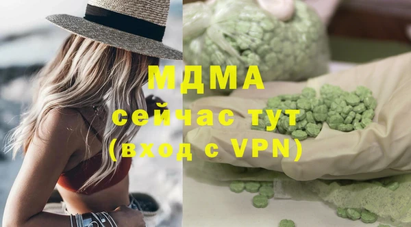 не бодяженный Балахна