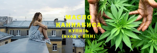 гидра Балабаново